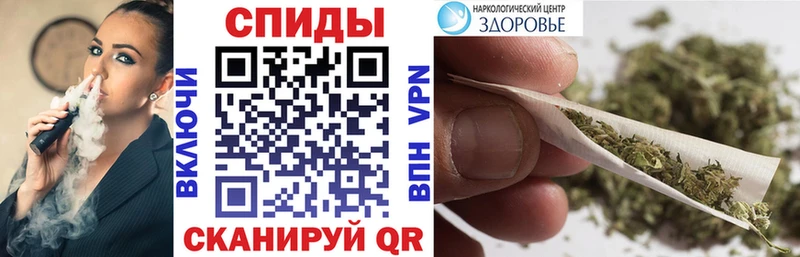 магазин продажи   Невельск  БУТИРАТ BDO 33% 