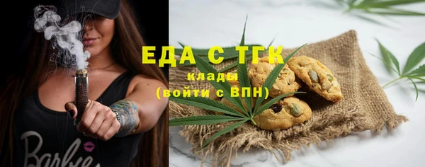 MDMA Premium VHQ Киреевск