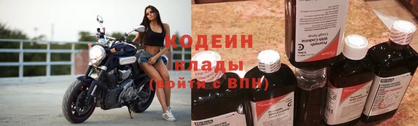 MDMA Premium VHQ Киреевск