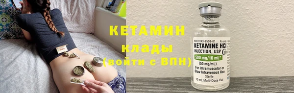 MDMA Premium VHQ Киреевск