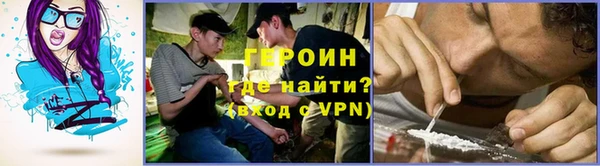 бошки Киренск