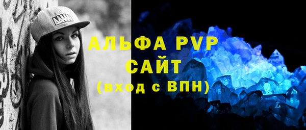 бошки Киренск