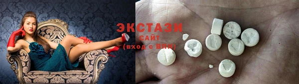 молекула духа Кинешма