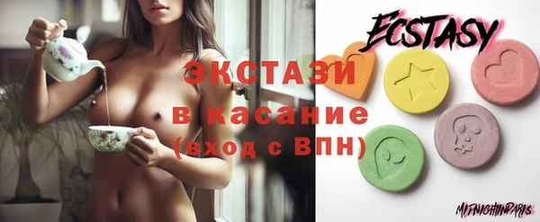бошки Киренск