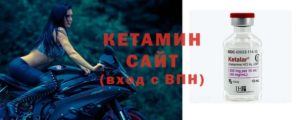 MDMA Premium VHQ Киреевск