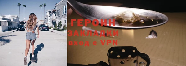 бошки Киренск
