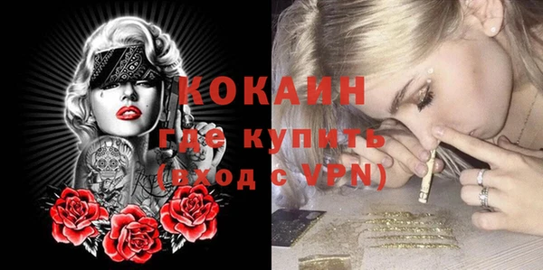 бошки Киренск