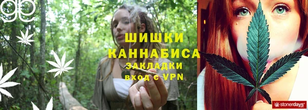 бошки Киренск