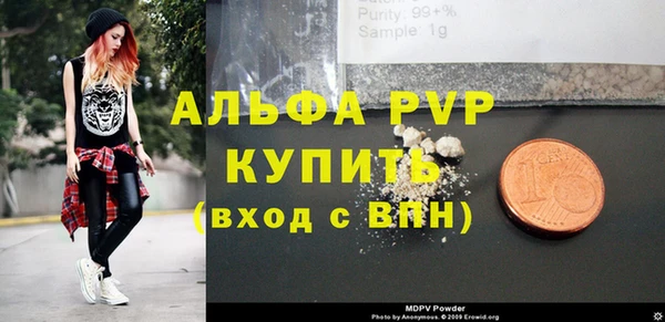 бошки Киренск