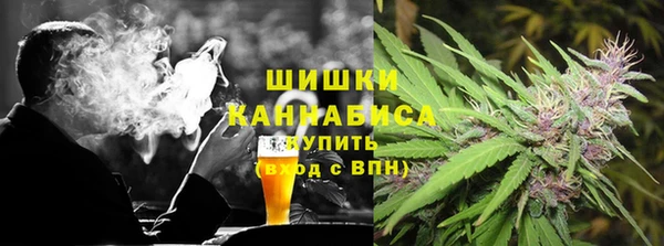 бошки Киренск