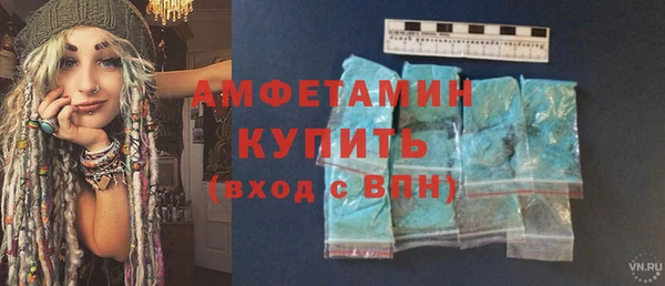 бошки Киренск