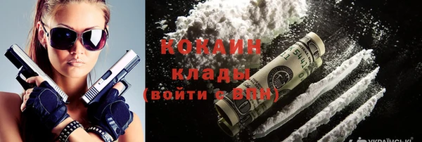 бошки Киренск