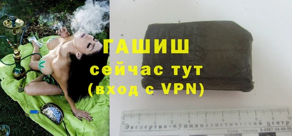 MDMA Premium VHQ Киреевск