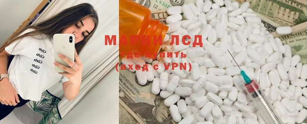 MDMA Premium VHQ Киреевск