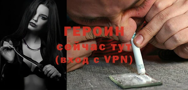 MDMA Premium VHQ Киреевск
