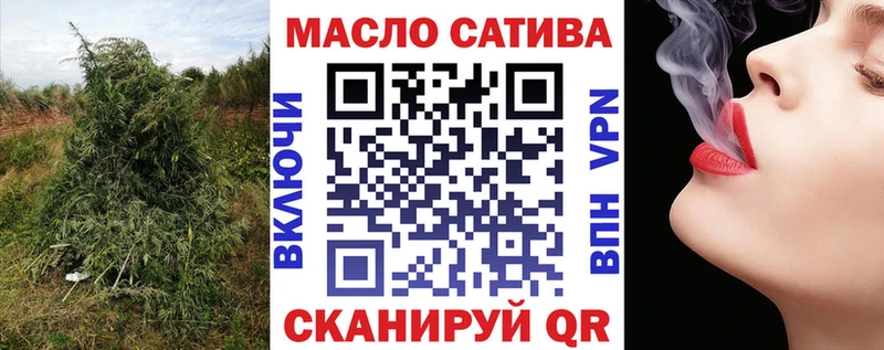 KRAKEN зеркало  Невельск  ТГК вейп с тгк 
